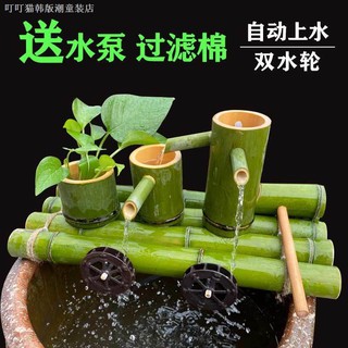 Ống tre trang trí bể cá