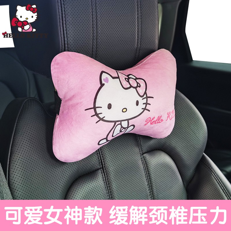 Hellokitty Gối Tựa Đầu Hình Hello Kitty Đáng Yêu Cho Xe Hơi