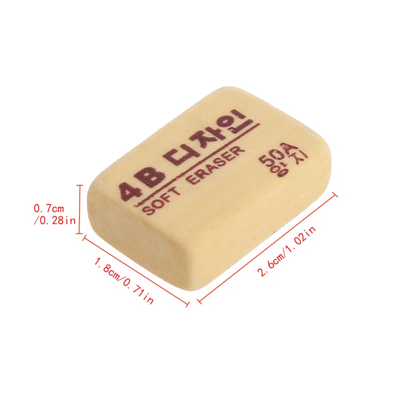Bộ 5 Cục Tẩy Bút Chì 4b Bằng Cao Su Mềm