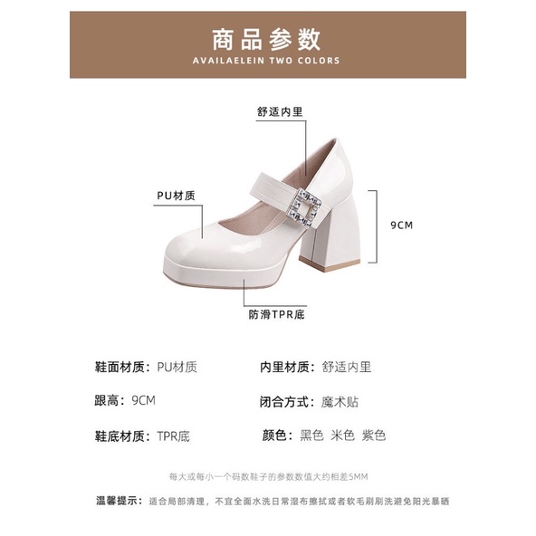Order _ A12 Giày lolita 3 màu cổ điển Pháp đế trụ 9cm