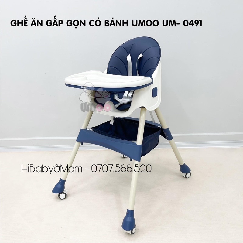 GHẾ ĂN DẶM GẤP GỌN UMOO-0491