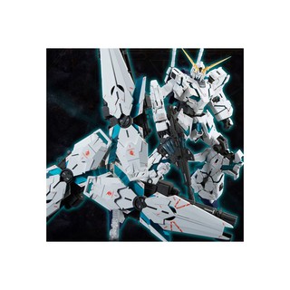 Mô hình PG Unicorn Battle Final ver