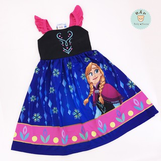Đầm Anna - Elsa cho bé
