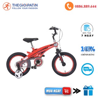Xe Đạp Trẻ Em 3 Bánh Lanq - 4 Màu tongkhothethaoduongpho