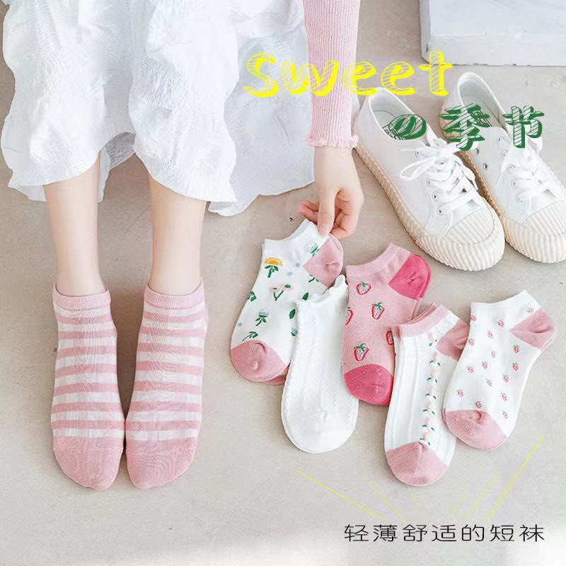 Tất nữ cổ ngắn chất liệu cotton dễ thương phong cách Hàn Quốc TAHYCO TN05 2 ĐÔI