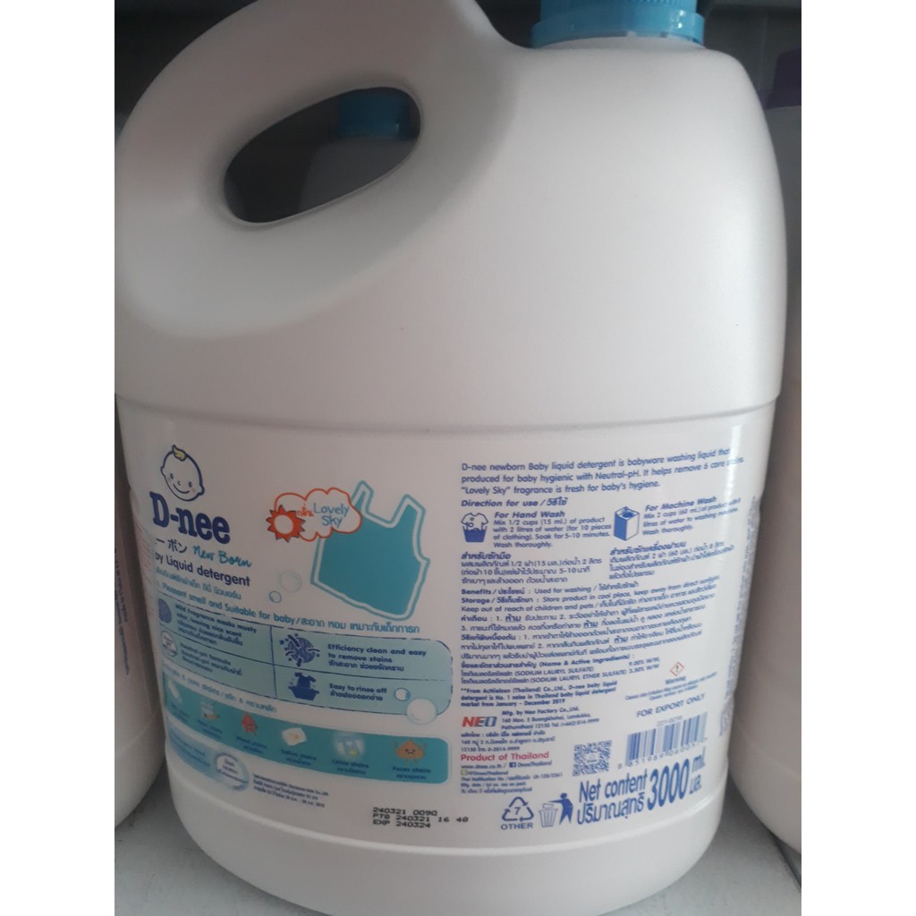 Nước giặt quần áo em bé Dnee 3000ml