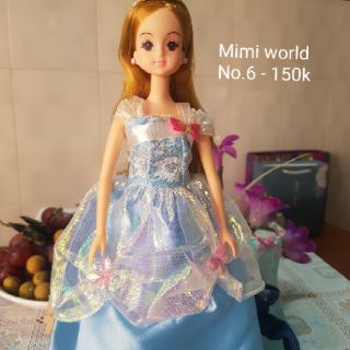 Mimi world No.1-9