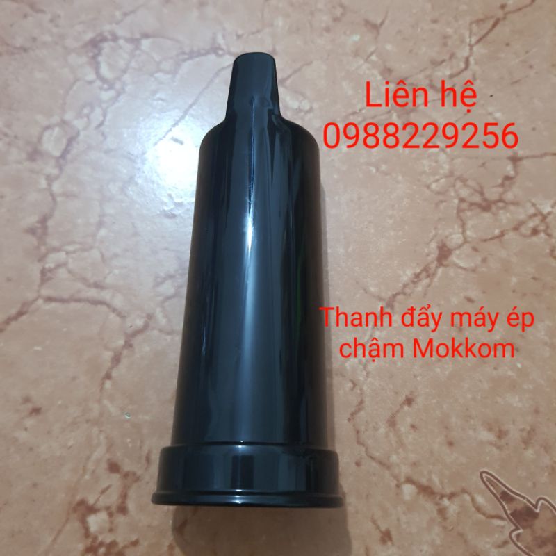 Phụ kiện máy ép chậm mini Mokkom MKSJ001