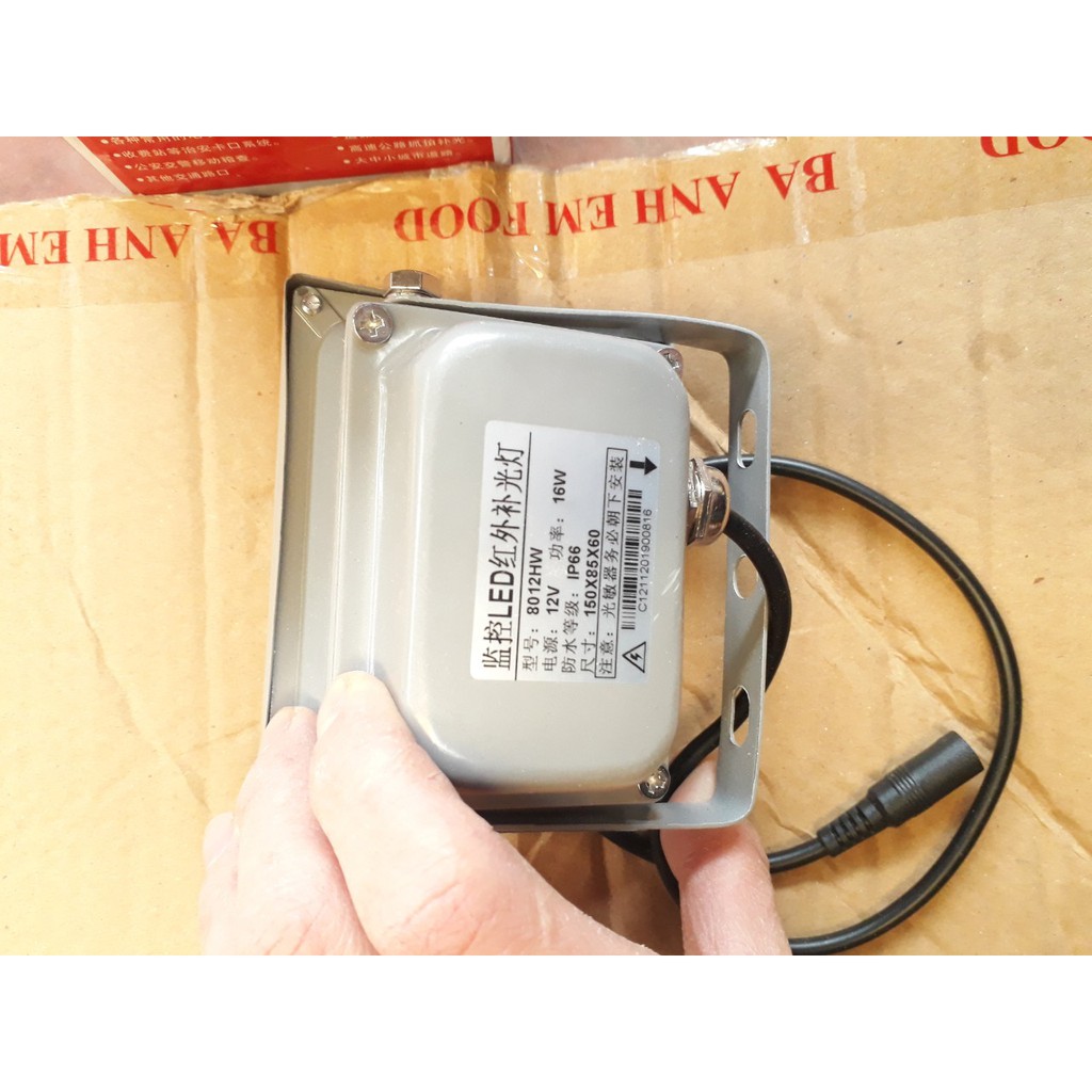 Đèn hồng ngoại 8012HW