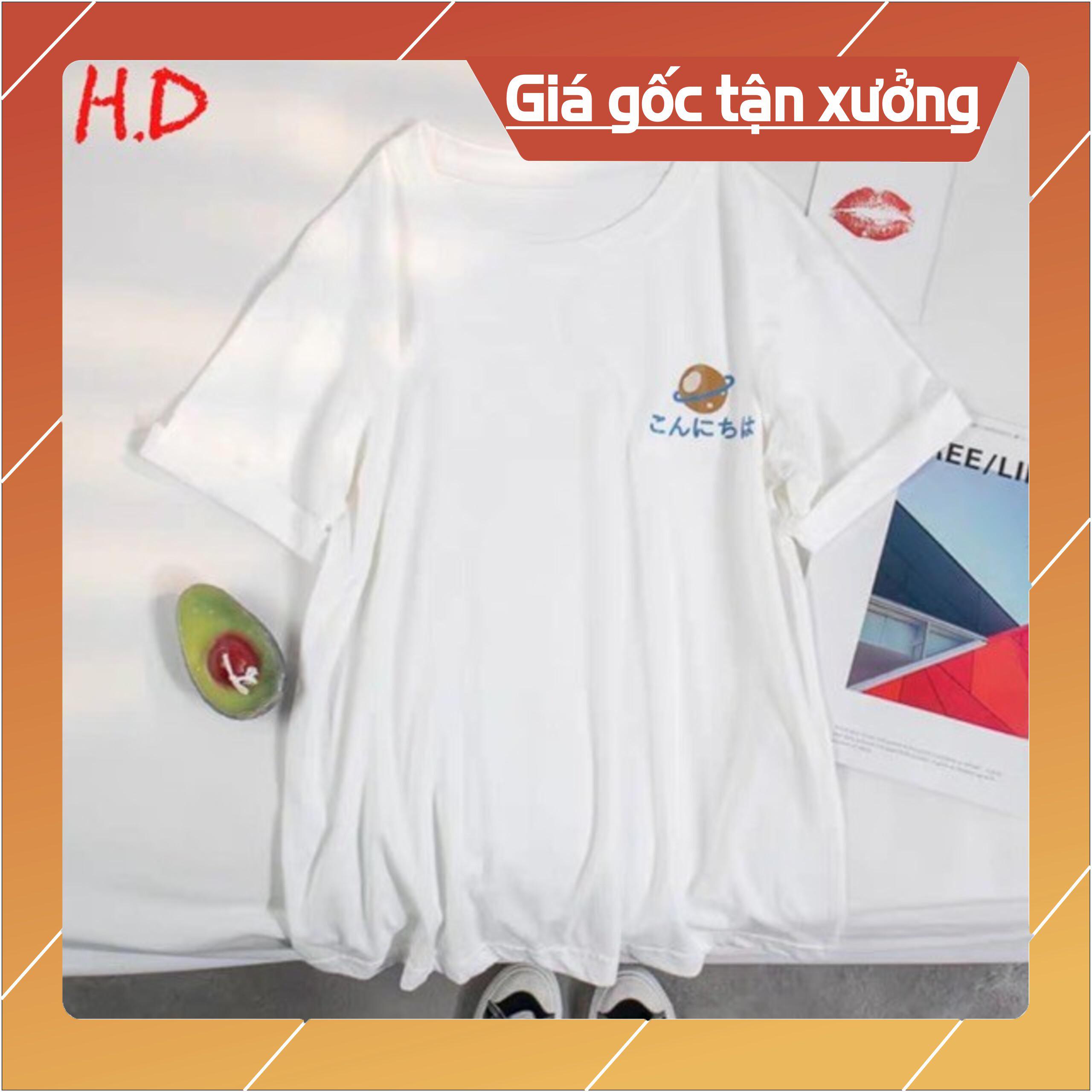 Áo phông quả cầu chữ Nhật HDA0320
