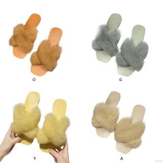 Dép quai ngang đế phẳng dễ thương