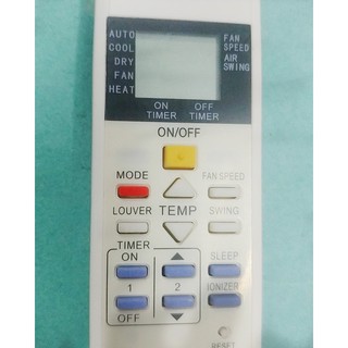 Điều khiển điều hòa 1 chiều nagakawa cho mùa hè mát lạnh