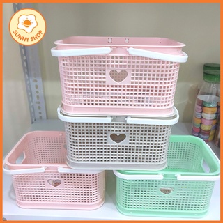 Rổ chữ nhật có quai tự lập - 14cm