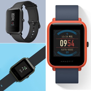 Đồng hồ Xiaomi Amazfit Bip