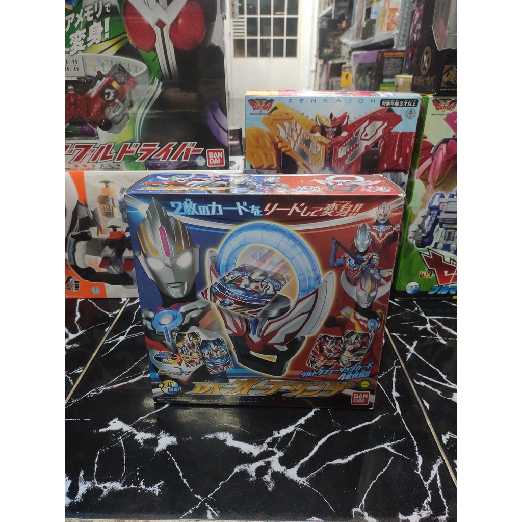 MÔ HÌNH BIẾN HÌNH SIÊU NHÂN ĐIỆN QUANG CỰ NHÂN ÁNH SÁNG ORB DX ULTRAMAN ORB RING