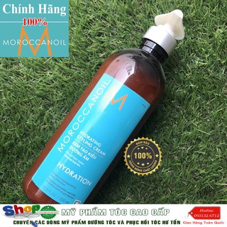 Kem tạo kiểu dưỡng ẩm Moroccanoil Hydrating Styling Cream