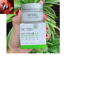 Hợp đồng mua sỉ kem xóa vết thâm ol-cell