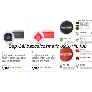 MBC Mặt nạ mắt PUREDERM EYE PATCH 60 miếng