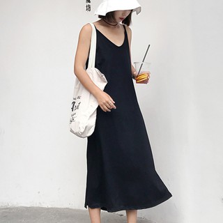 Váy suông hai dây dáng rộng