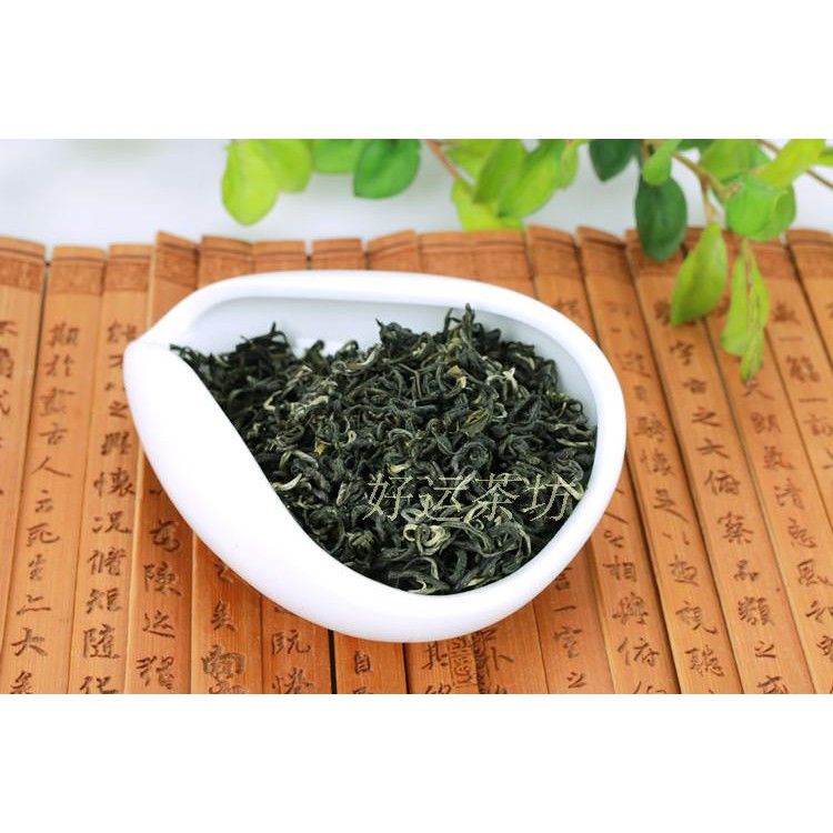 Trà Xanh Bích Loa Xuân 🌿[10 gram Gói Nhỏ] 🌿Trà ngon, dòng cao cấp, hàng nội địa, trà thơm ngon ngọt hậu