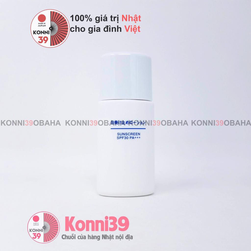 Kem chống nắng Muji SPF30+ PA++++ 30ml