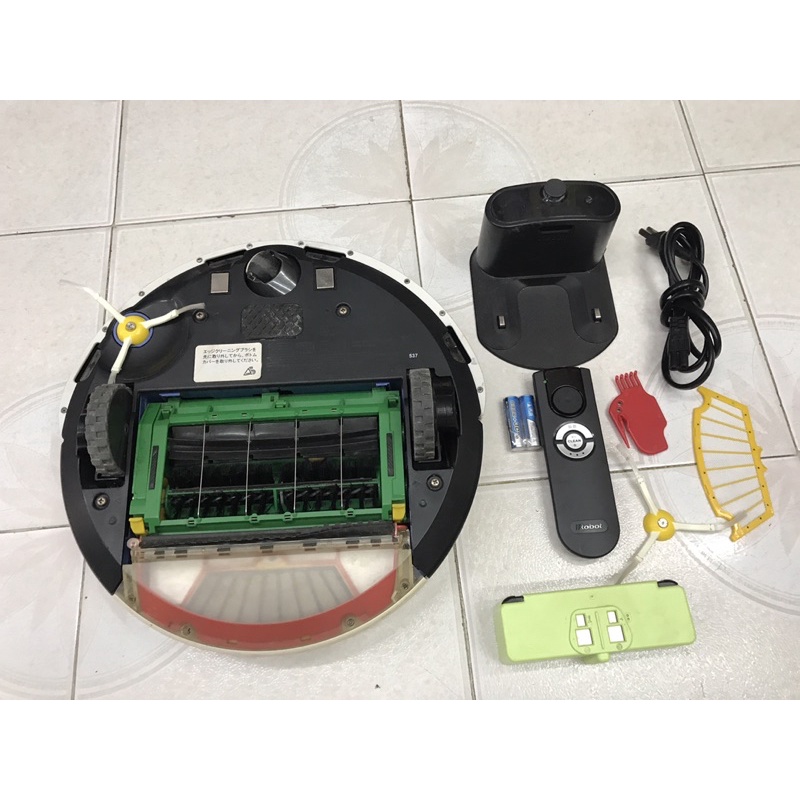 Robot quét nhà hút bụi thông minh 537