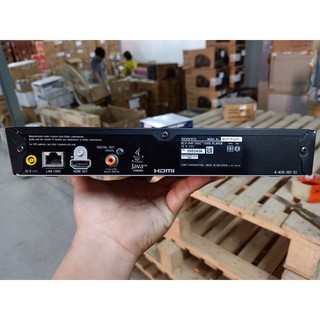 Đầu DVD Bluray Sony BDP S3200
