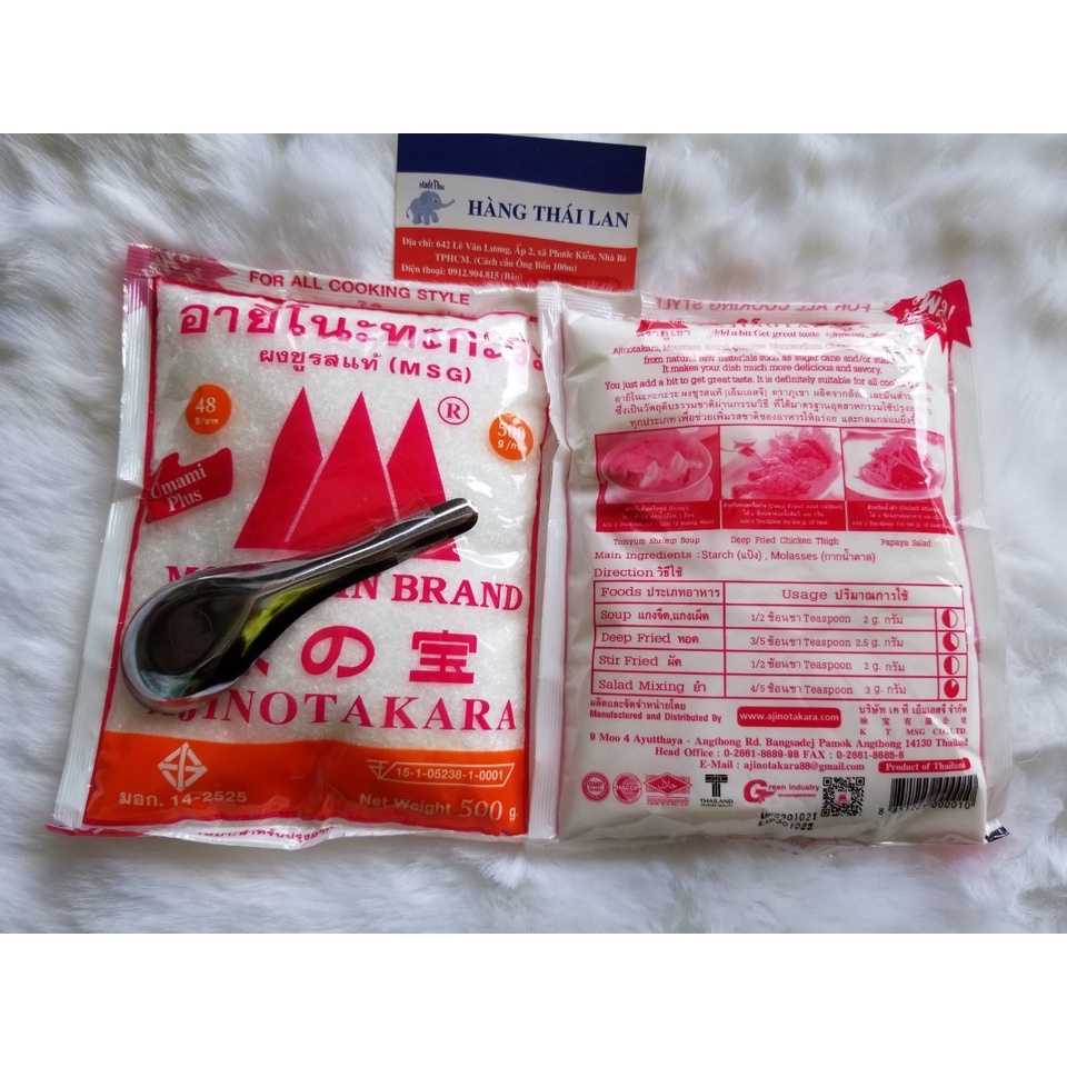 Bột ngọt Thái Lan AJINOTAKARA 500g-TẶNG 1 MUỖNG INOX- MÌ CHÍNH