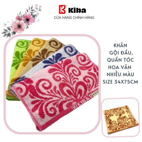 Khăn Gội Đầu, Quấn Tóc KIBA Cỡ 34x75cm Họa Tiết Hoa Cầu, Chất Cotton Dày Dặn, Êm Mềm, Thấm Hút Tốt