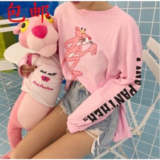 Áo Thun Tay Dài In Hình Báo Hồng Cực Cute TTSL0045