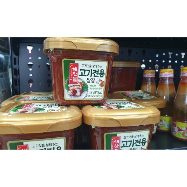 Tương chấm thịt nướng Hàn Quốc