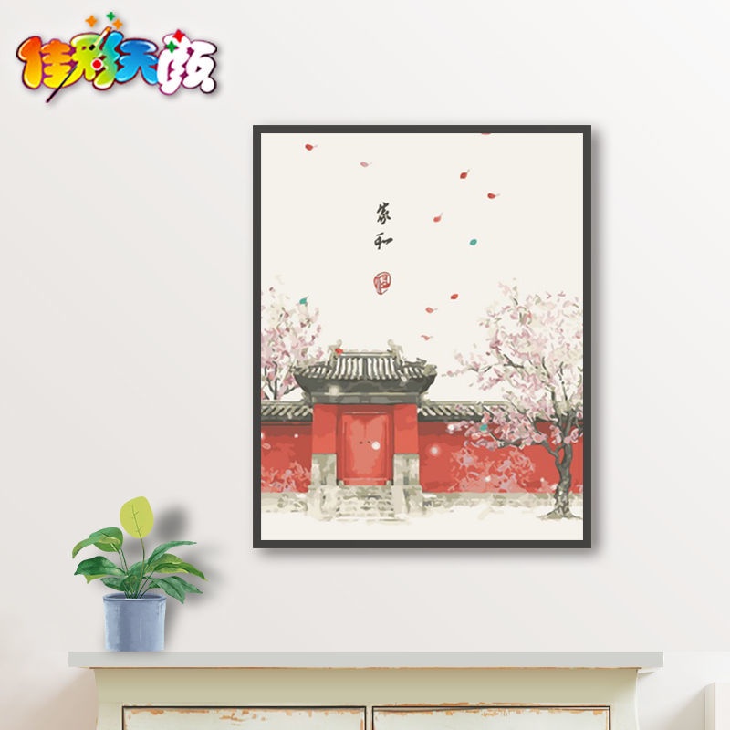 Bộ Tranh Sơn Dầu 40*50cm Tự Làm Họa Tiết Động Vật Trang Trí Nội Thất Sang Trọng Tiện Dụng Kèm Phụ Kiện