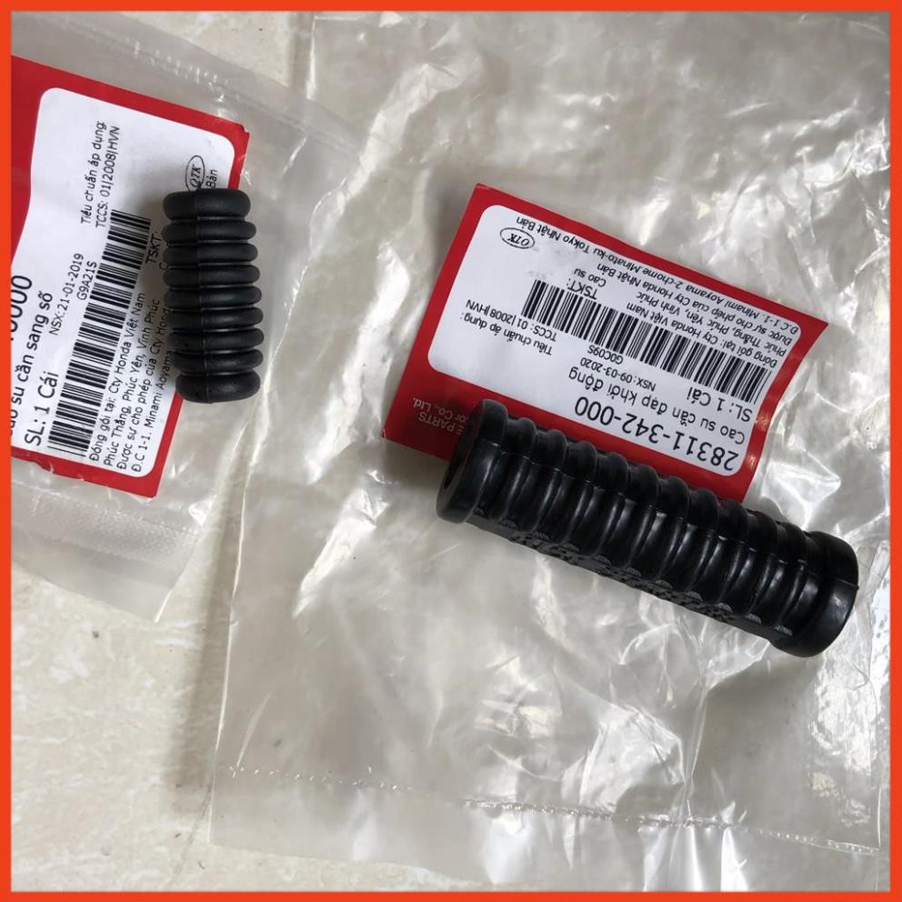 Cao su cần khởi động, cần số Honda