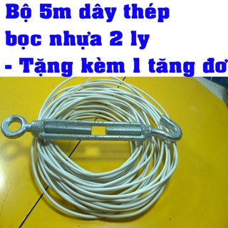 5 mét Dây phơi quần áo không han. Dây Thép bọc nhựa 2 ly tặng kèm 1 Tăng dây