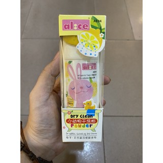 Phấn tắm khô cho Hamster, Thỏ, Bọ ú, Sóc