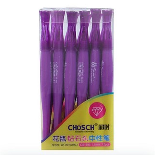 Bộ 3 cây bút kim cương tím