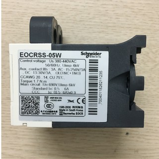 Rơle bảo vệ dòng Schneider EOCRSS-05W