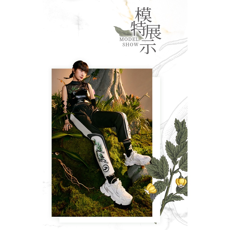 Giày Thể Thao Phong Cách Hàn Quốc Thời Trang Cho Nữ 878118320021