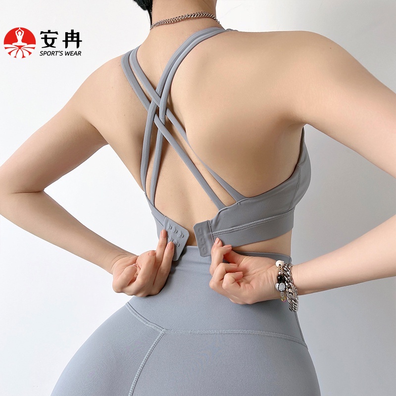 Áo ngực thể thao ANRAN chống sốc thời trang tùy chọn màu sắc cho nữ