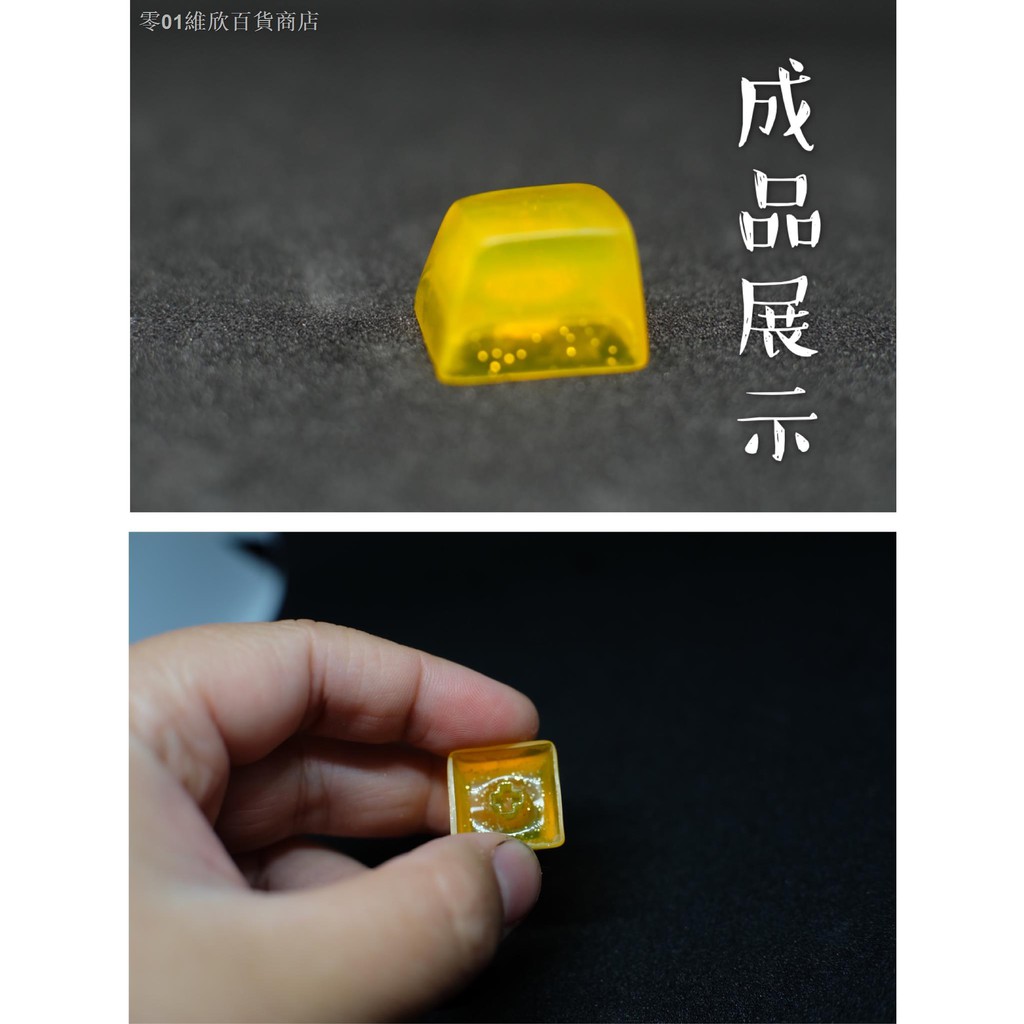 Khuôn Silicone Làm Nút Bàn Phím Cơ Diy Tiện Dụng | BigBuy360 - bigbuy360.vn