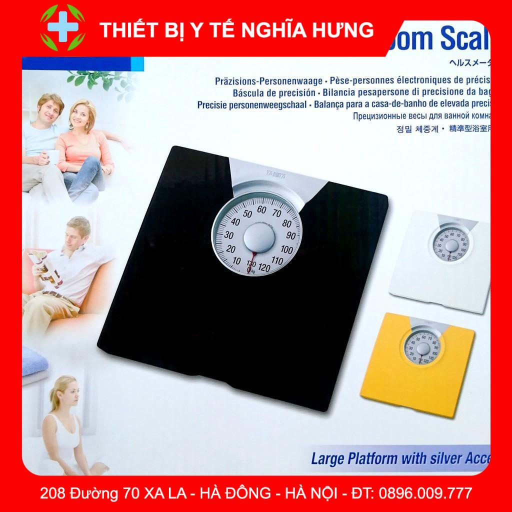 Cân Sức Khỏe Cơ Học Tanita HA680 [Chính Hãng Nhật Bản]