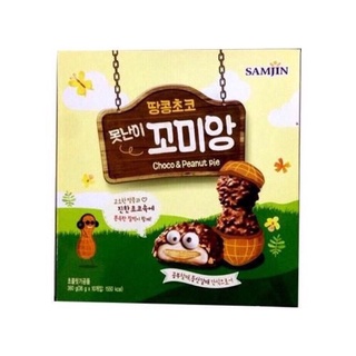 Hộp Bánh Samjin Choco & Peanut