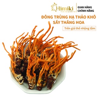 Đông trùng hạ thảo khô sấy thăng hoa,ký chủ nhộng tằm himiki