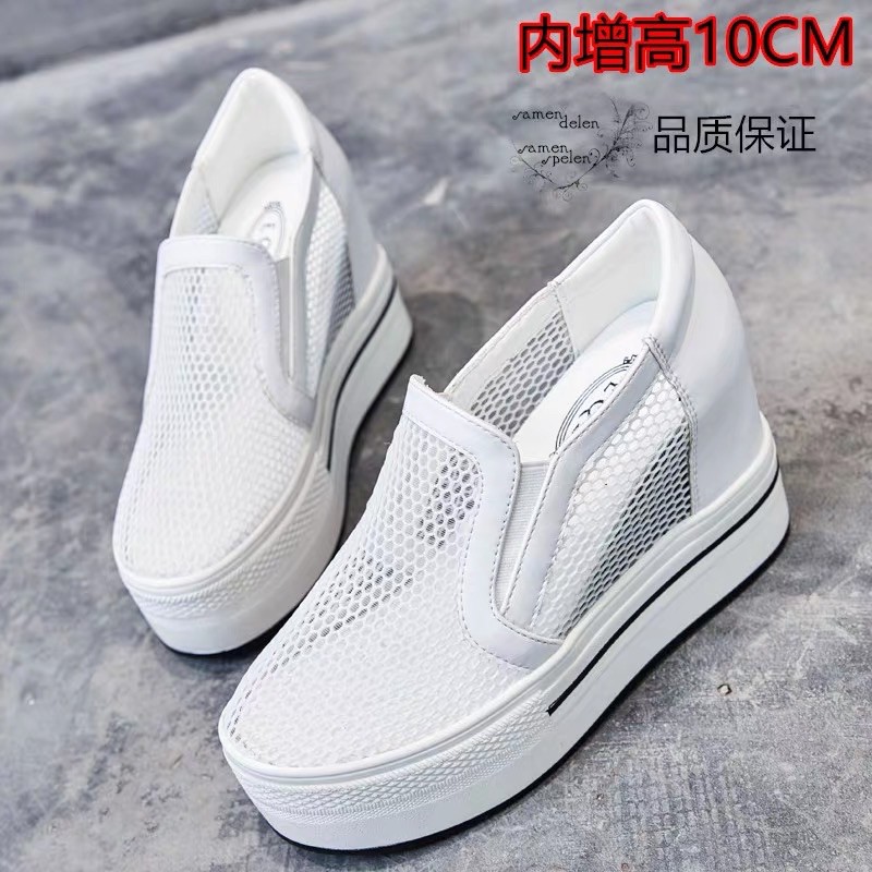 Giày thể thao đế độn lưới cao cấp 10cm