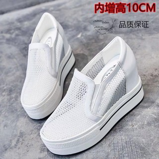 [Hàng order ] Giày thể thao đế độn lưới cao cấp 10cm