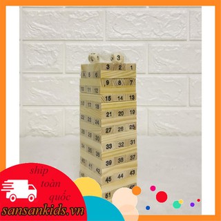 BỘ ĐỒ CHƠI RÚT GỖ SỐ LẺ