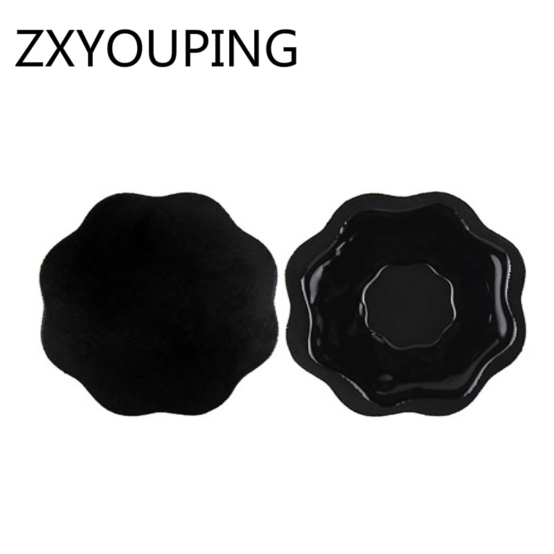 AOFEIQIKE Cặp miếng dán ngực silicon màu da/màu đen tiện dụng dành cho nữ