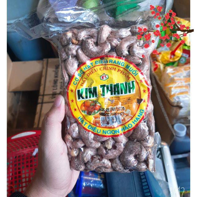 [500G]- Hạt Điều Rang Muối Loại Thượng Hạng.