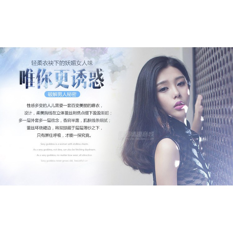 Sexy lingerie, extremely small breasts, lace bag hip cheongsam, tight nightclub uniform, cosplay | BigBuy360 - bigbuy360.vn