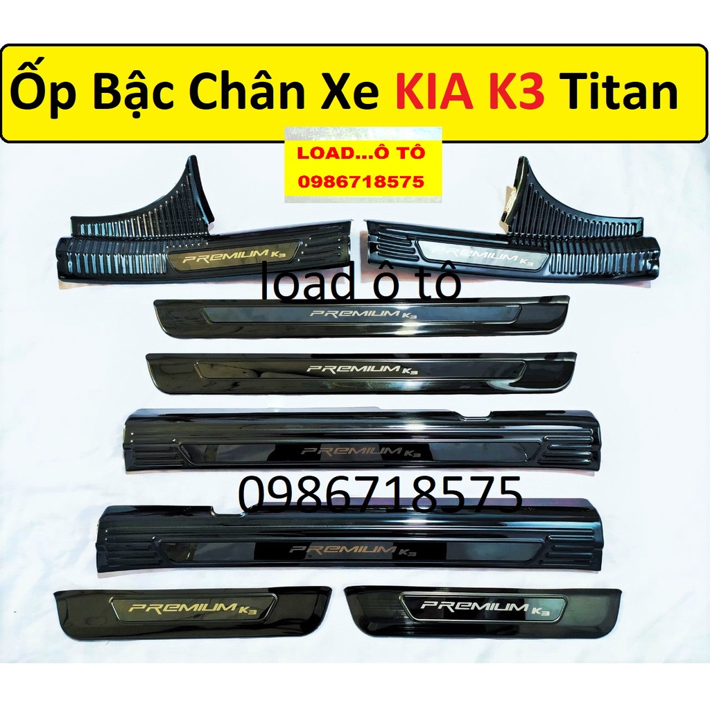 Bộ Ốp Bậc Chân, Nẹp Bước Chân Xe KIA K3 2022 Mẫu Titan Cao Cấp